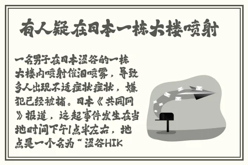 精品啪啪一区二区免费