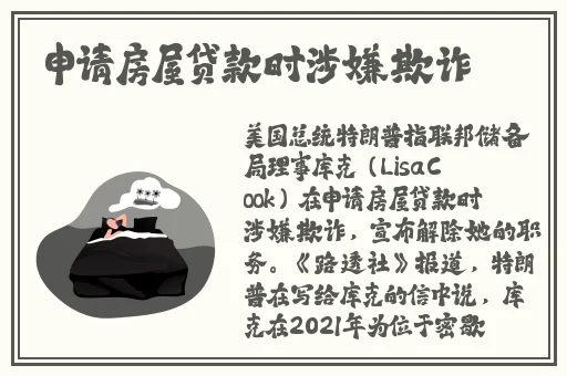 十八岁新疆女RAPPER深夜