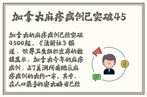 啊 啊 啊 快 高潮了